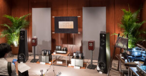 TIAS2017 YG Acoustics Hailey and Air Tight