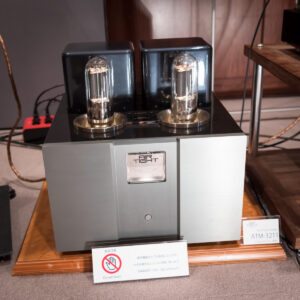 TIAS2017 YG Acoustics Hailey and Air Tight