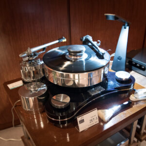 TIAS2017 YG Acoustics Hailey and Air Tight