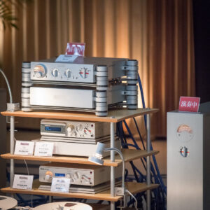 Nagra HD preamp