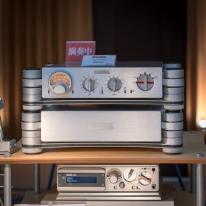 Nagra HD preamplifier